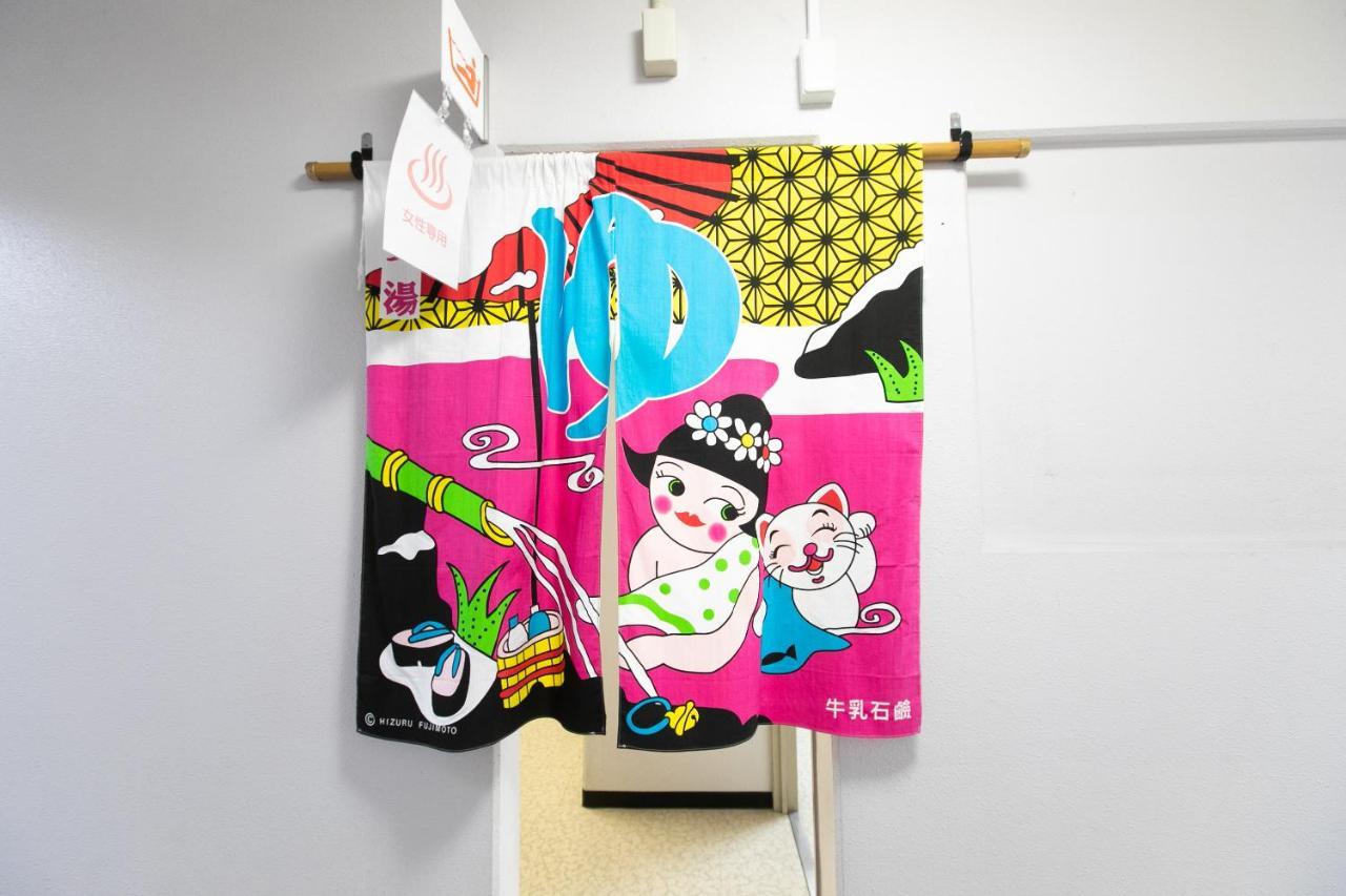 Tabist Raika Hiroshima Miyoshi Hotel Miyoshi  Bagian luar foto