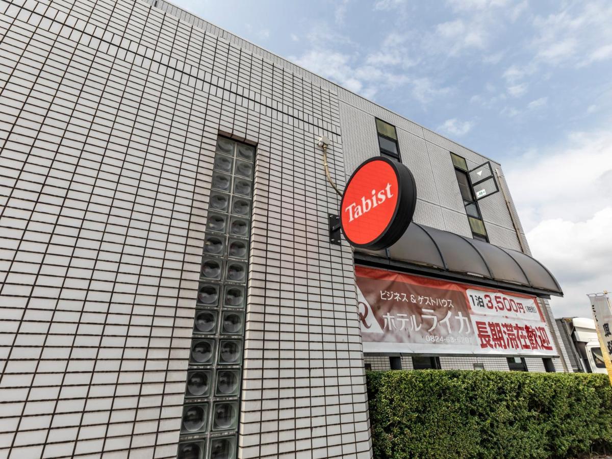 Tabist Raika Hiroshima Miyoshi Hotel Miyoshi  Bagian luar foto